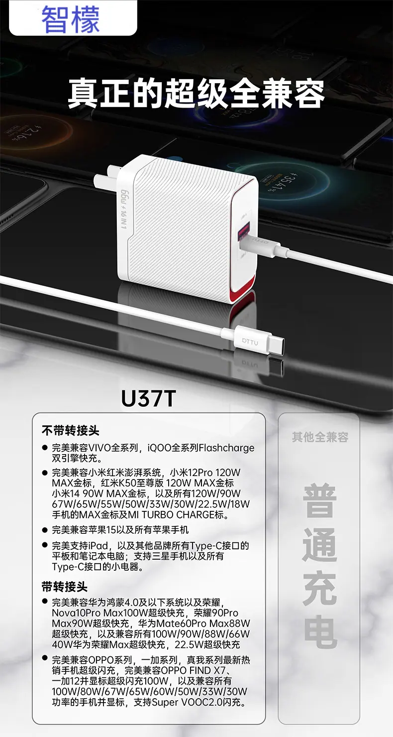 微信图片_20260417102116_18_1