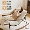 Sillón reclinable para siesta de una persona, silla de ocio reclinable y para dormir, sillón de salón para balcón en casa, sofá perezoso mecedora