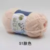 Shengtang Hilo de Algodón de Leche de 5 hebras Grosor Medio Bolas de Lana para Bebé Material para Gorro de Ganchillo Tejido a Mano Bolsa de Flor de Muñeca
