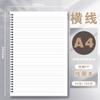 [Postagem] Bloco de notas espesso para estudantes, 160 páginas A4 A5 A6 B5, livro em espiral, atacado, caderno