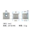 Tapón de tuerca cuadrada M6M8 plástico mueble tubo de aluminio acero inoxidable tapón de plástico pie ajustable resistente al desgaste multitaalla