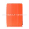Adecuado para ipad mini4 estuche con ruedas adecuado para ipad mini4 tablet funda de cuero