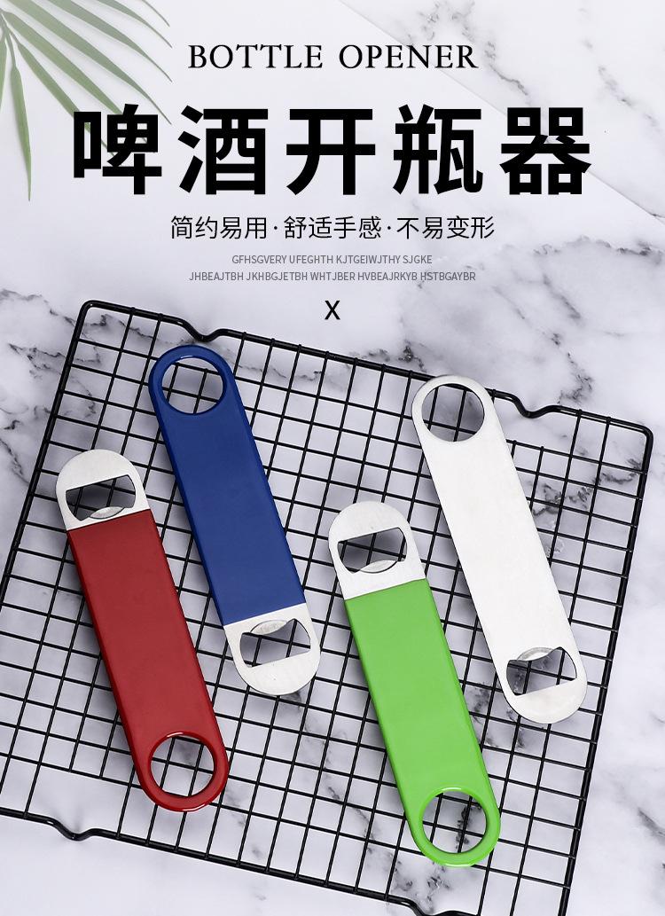 详情页_01.jpg