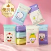 Eslite Shop Mini Wet Tissue Paper Portable Small Bag Crianças e Estudantes Removível Mão Wet Tissue Limpeza e Higienização Tecido Molhado