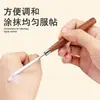 Arte de Uñas Estilo Japonés Tono Madera Barra de Gel Palillo Mezclador de Color Acero Inoxidable Pegamento para Pedrería Esmalte de Uñas Palillo Mezclador de Color Gel de Fototerapia Palillo Mezclador