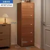 Gabinete pequeño de almacenamiento Gabinete de almacenamiento de pared para sala de estar, dormitorio con puerta Gabinete de pared pequeño y estrecho Estante de almacenamiento de piso
