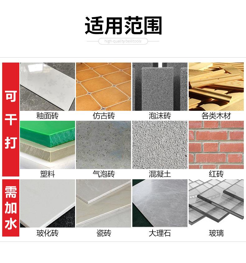 详情页_05.jpg
