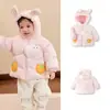 Jaqueta de Penas para Bebês Meninos e Meninas, Casaco de Inverno Curto, Fofo e Moderno, Novo Estilo 2026, Penugem de Pato Branca