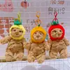 Fruta Famosa na Internet Urso de Pelúcia de Barcelona Chaveiro Pequeno Pingente Boneco de Desenho Animado Pequeno Presente Boneco de Máquina de Garra Atacado
