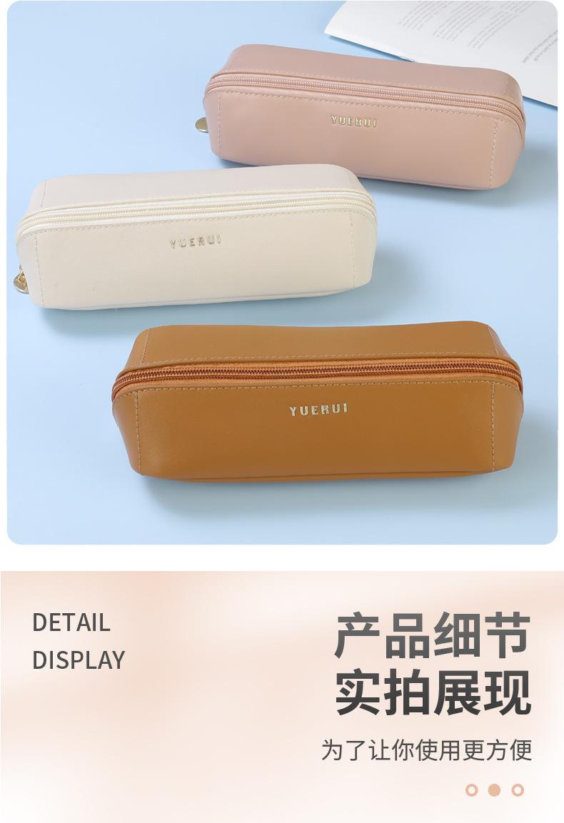 D-笔袋-详情_13.jpg