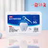 Caja Automática Pop-Up de Hilo Dental para Uso en Casa, Portátil de Gama Alta Mini Soporte para Palillos de Dientes, Caja de Almacenamiento para Palillos de Hilo Dental