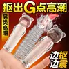 Luva de Dedo Fina e Transparente Língua de Urso, Brinquedo Sexual para Casais, Luva de Dedo Vibratória Língua para Ponto G para Homens e Mulheres Adultos
