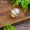 Anillo elástico de línea geométrica hueca esmaltada de venta caliente transfronterizo para mujer, anillo de línea irregular moderno y versátil