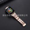 Adecuado para Correa de Metal de Tres Cuentas de Apple iwatch se765 Ajuste Delgado Adelgazante Correa de Acero Inoxidable de Tres Cuentas Sin Herramientas