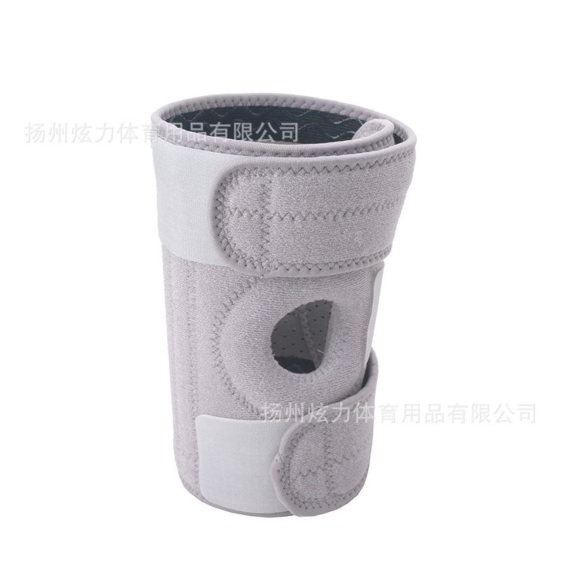 DongRuoYing-Sports-protective-