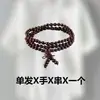 Traje Tang de primavera e outono para homens e jovens, traje masculino de estilo chinês, traje de algodão e linho, traje étnico, traje chinês, conjunto de duas peças