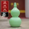 Venta Directa de Fábrica Calabaza de Cerámica Imitación Botella de Vidrio para Té Chino Puesto de Lugar Turístico Souvenir Más Vendido Botella para Bebidas