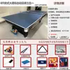 Mesa de Billar Cuatro en Uno, Multifuncional, Automática, Para Uso Doméstico, Interior, Tipo Estándar, Mesa de Tenis de Mesa Estilo Americano para Adultos, Dos en Uno