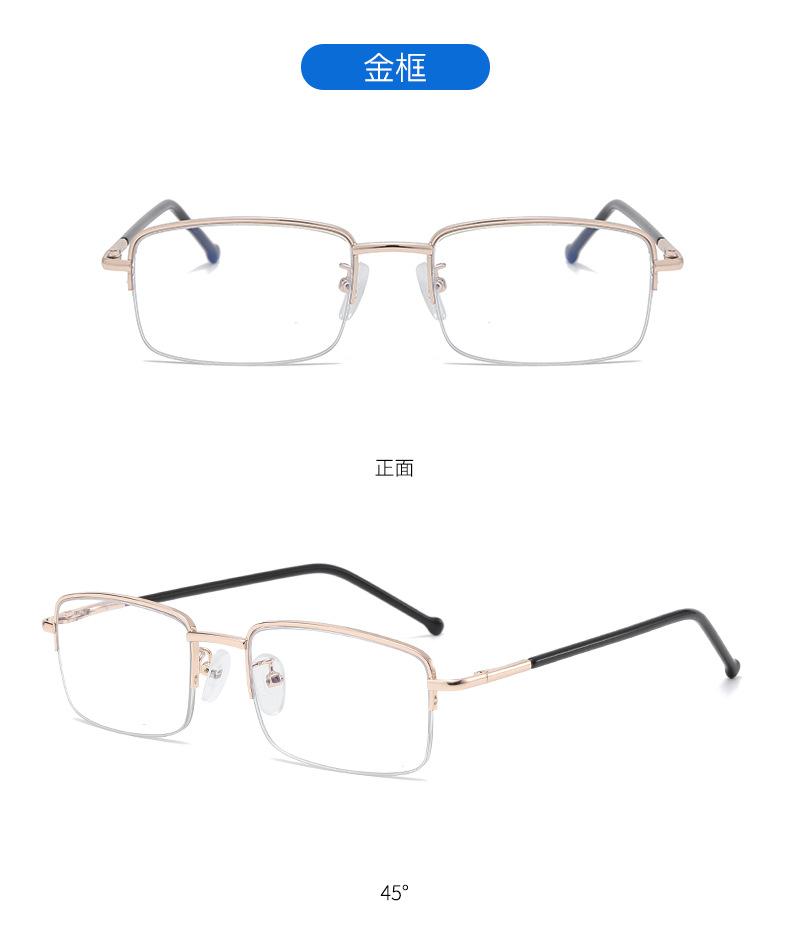 50-无号103中文_18.jpg
