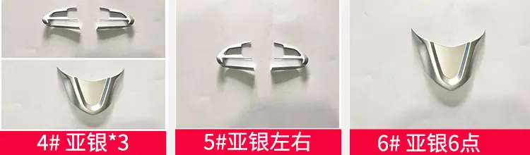 亚银样3.jpg