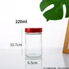 Botella de Miel, Botella Redonda de Vidrio con Tapa Alta, Botella de Almacenamiento, Botella Sellada, Botella de Cocina de Grado Alimenticio para Mermelada, Botella de Salsa Picante, Al por Mayor en Stock