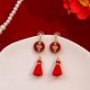 Pendientes de aguja de plata estilo chino festivo año nuevo pendientes asimétricos de león de amor hueco de la fortuna roja