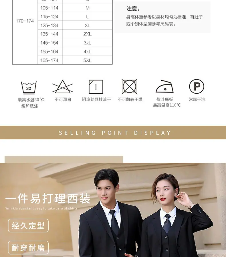 详情图片_14.jpg