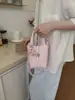 Cesta de Verduras con Patrón de Lichi Transfronteriza Bolsita de Carrillón de Viento Bolso de Hombro Cruzado Nuevo Estilo Verano 2026 Bolso de Cubo