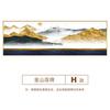 De volta com suporte pintura decorativa para sala de estar atmosfera Jinshan pintura para pendurar no escritório mural para parede de fundo de sofá pintura em porcelana de cristal geração cabelo