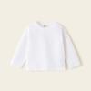 Inverno Menina Coreana Doce Manga Longa Algodão Puro Camiseta Base Roupa Infantil Combinação Livre Doce Básico Roupa de Menino Camiseta Gola Redonda