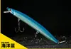 Pesca de fábrica atacado equipamento de pesca isca Luya isca artificial isca dura Isca Macia isca biônica arremesso longo três ganchos flutuante arroz