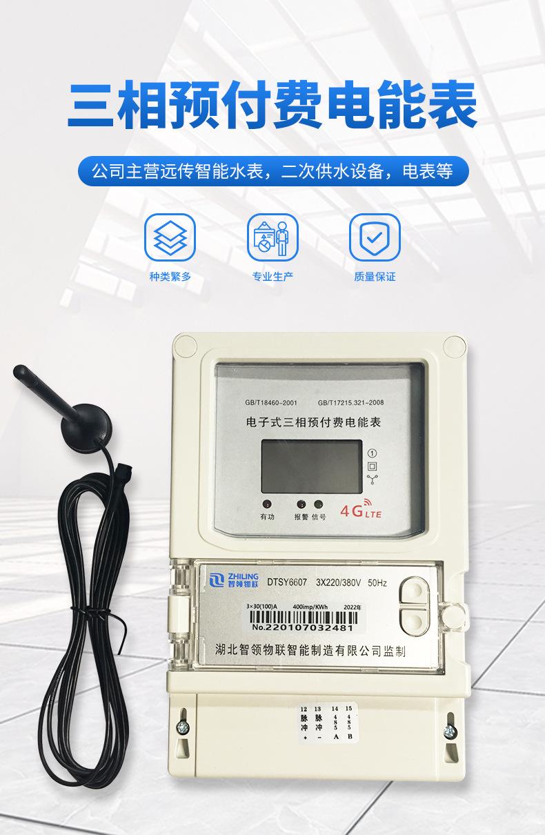 详情_02.jpg