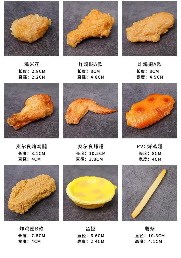 大汉堡