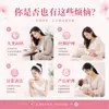 Oem Personalizado Baofukang Extracto de Planta Herbal Femenina Limpieza y Desodorización de Olor en Partes Privadas Ungüento Herbal Venta al por Mayor