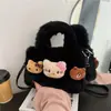 Bolso Lindo de Dibujos Animados 2026 Nuevo Otoño e Invierno Textura Peluda Bolso de Cubo de Mano Cruzado Bolso Peludo Versátil