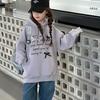 Sudadera de Otoño para Niñas 2025 Nueva Ropa Infantil de Manga Larga para Otoño con Estilo para Niñas Mayores, Top con Capucha para Primavera y Otoño