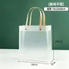 Bolsas de Tote Transparentes Translúcidas de PP con Logo Personalizado, Bolsas de Regalo para el Festival del Bote del Dragón, Día del Niño Venta al por Mayor Transfronteriza