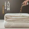 100% algodão, fibra de soja Classe A, colcha de inverno grau bebê, enchimento de colcha para primavera e outono, colcha dupla para todas as estações espessa