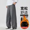 Pantalones casuales de algodón mezclado a rayas para hombre, estilo coreano de primavera y otoño, holgados, de pierna recta, pantalones de trabajo estilo harén, modernos.
