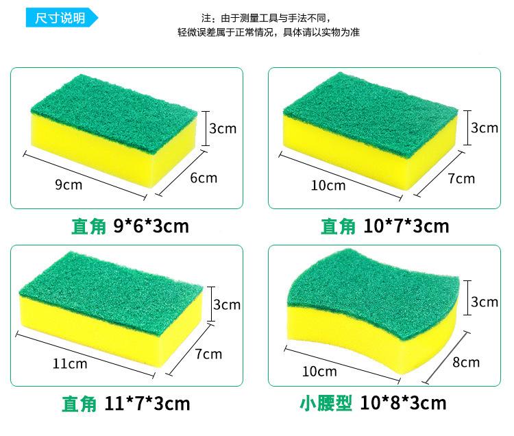 产品信息_02.jpg