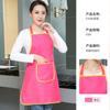 Delantal Estampado Personalizado con Logo de Cuello Halter Color a Juego con Bolsillo Catering Olla Caliente Café Mesero Delantal Ropa de Trabajo Al por Mayor