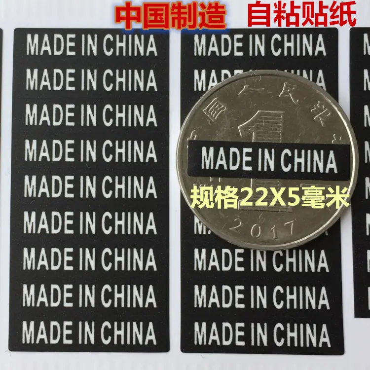 黑色制造_9