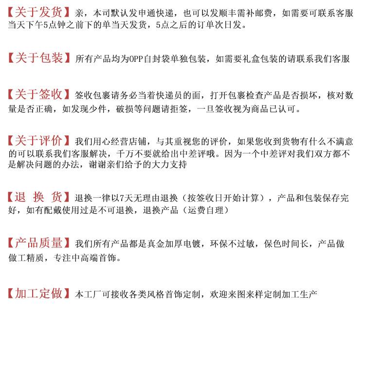 阿里