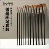 Marca de Toque Cabelo de Lobo Giz de Água Arte Exame Pincel Acrílico Pincel Pintura Nylon Pincel de Aquarela