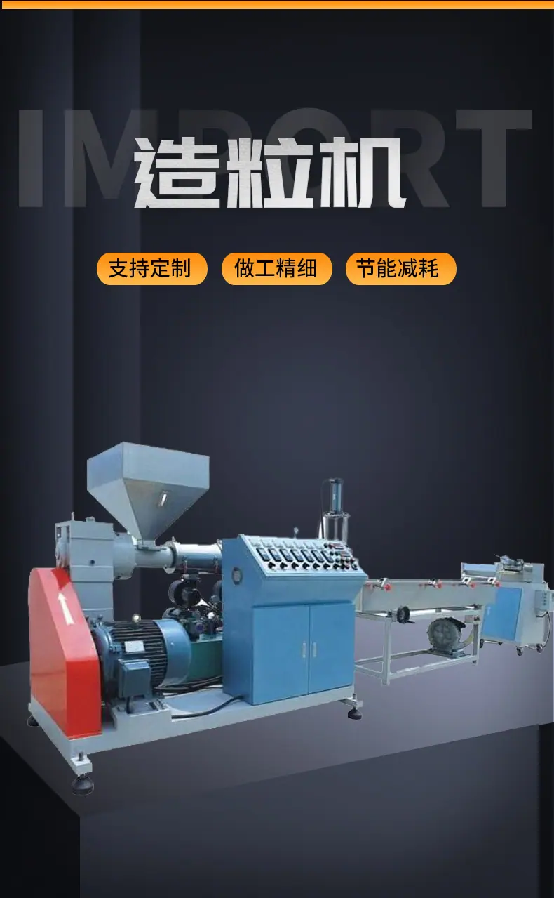 V型混合机_03.jpg