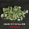 Jade Hetian Natural Cuentas Dispersas Verde Agua Soleado Verde Verde Mar Pulsera de Bambú de Jade Pulsera DIY Espaciador de Cuentas Collar Cintura Hombre Pequeño