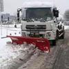 Dingdong Road Neve Limpa-neve Tipo Carro de Quatro Rodas Empurrador de Neve Tipo Montado em Quatro Rodas Varredor de Neve