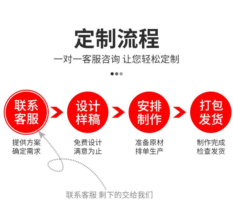 未标题-1(2)_13.jpg