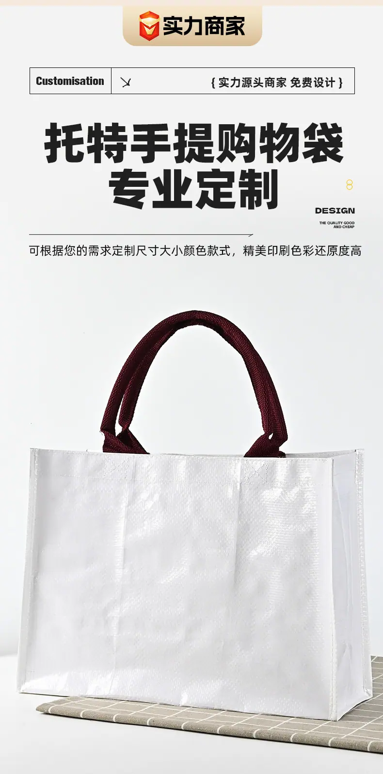 贝转详情页_06.jpg
