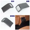 Adecuado para 26 Chery ICAR V27 rejilla de ventilación interior modificación ABS, panel de rejilla de ventilación anti-patada de cobertura completa para reposabrazos trasero